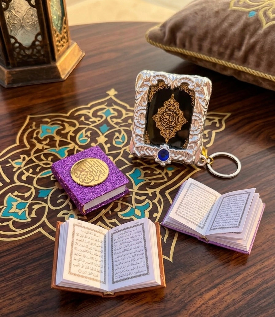 Miniature Quran Souvenirs (Set of 2)