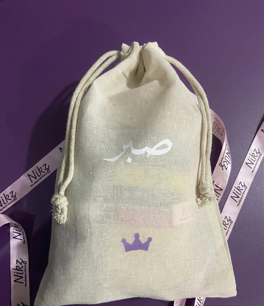 Add a gift box (Drawstring bag)