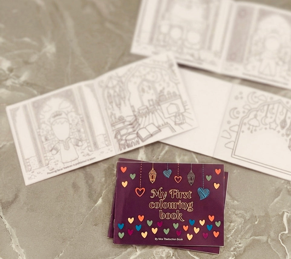 My First Colouring Book (Deen Inspired Theme)