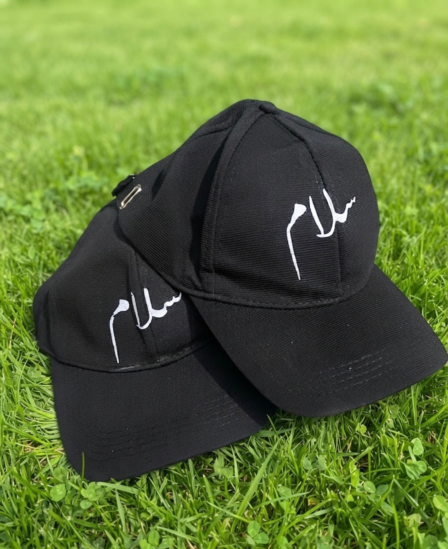 "Salam" Cap