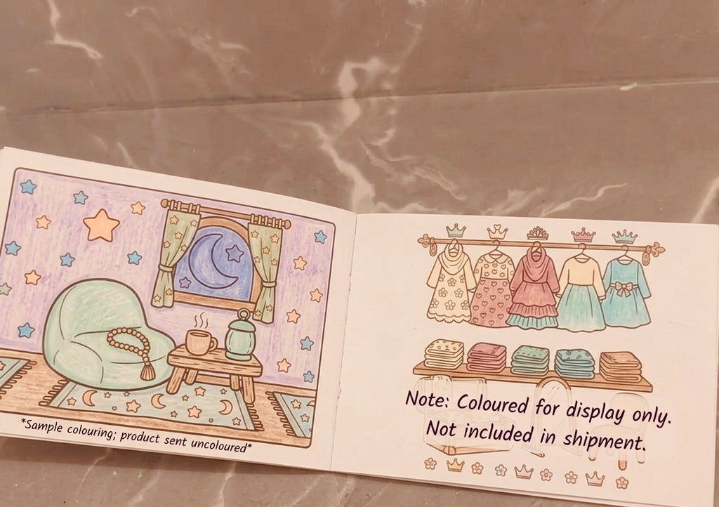 My First Colouring Book (Deen Inspired Theme)